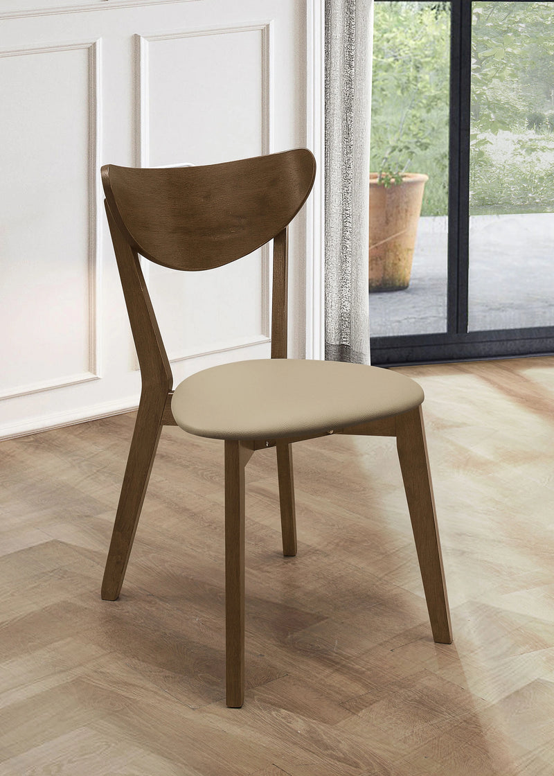 Kersey Dining Side Chair