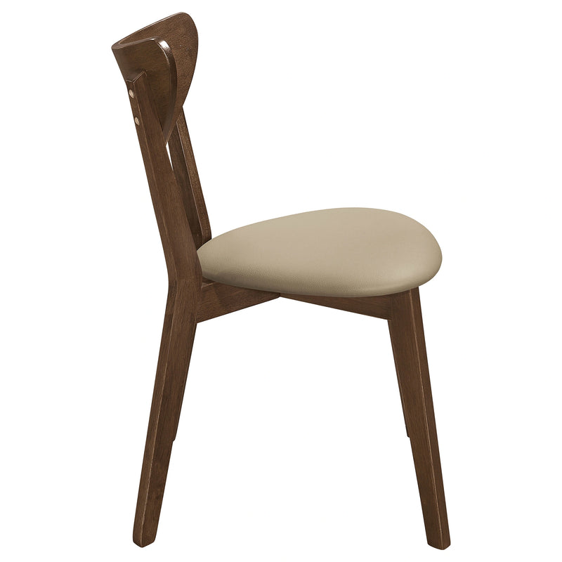 Kersey Dining Side Chair