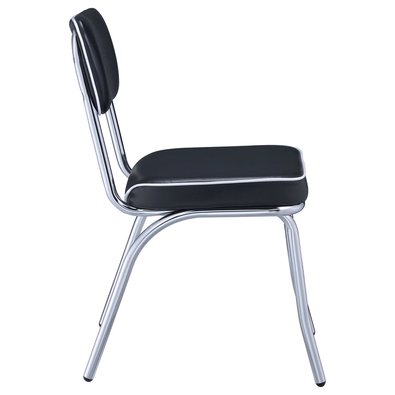 Retro Dining Side Chair